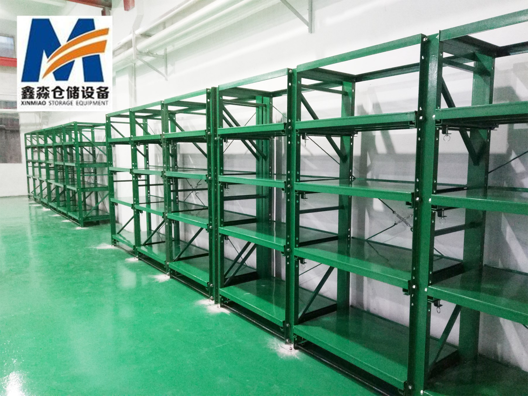 Mracking Industrial Mold Racks High - Strength Steel 1000kg/m² Load - Bearing Customizable for Warehouse Mould Storage