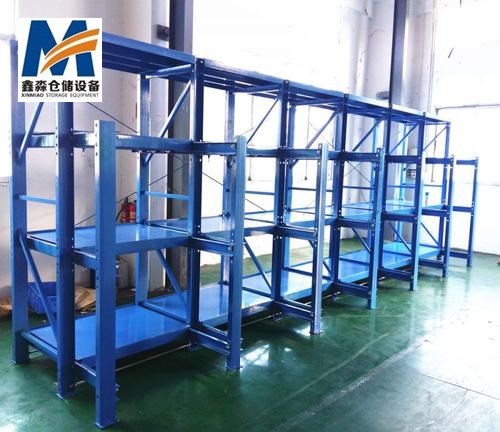 Mracking Best Quality Warehouse Steel Drawer Type Mould Rack