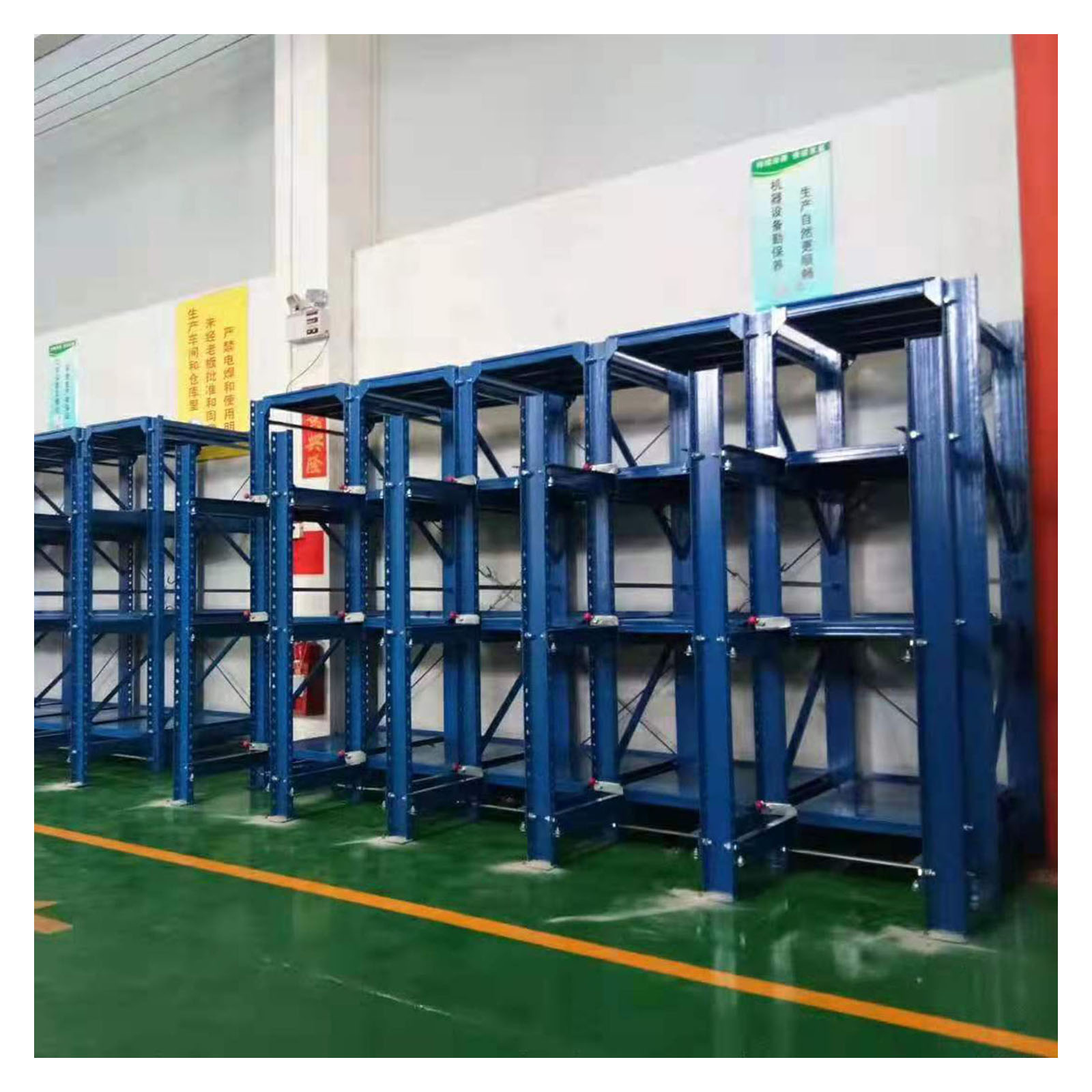 Mracking China Manufacture Industrial  Storage Drawer Mold Rack