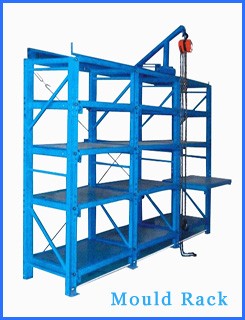 Popular Racking Product 3