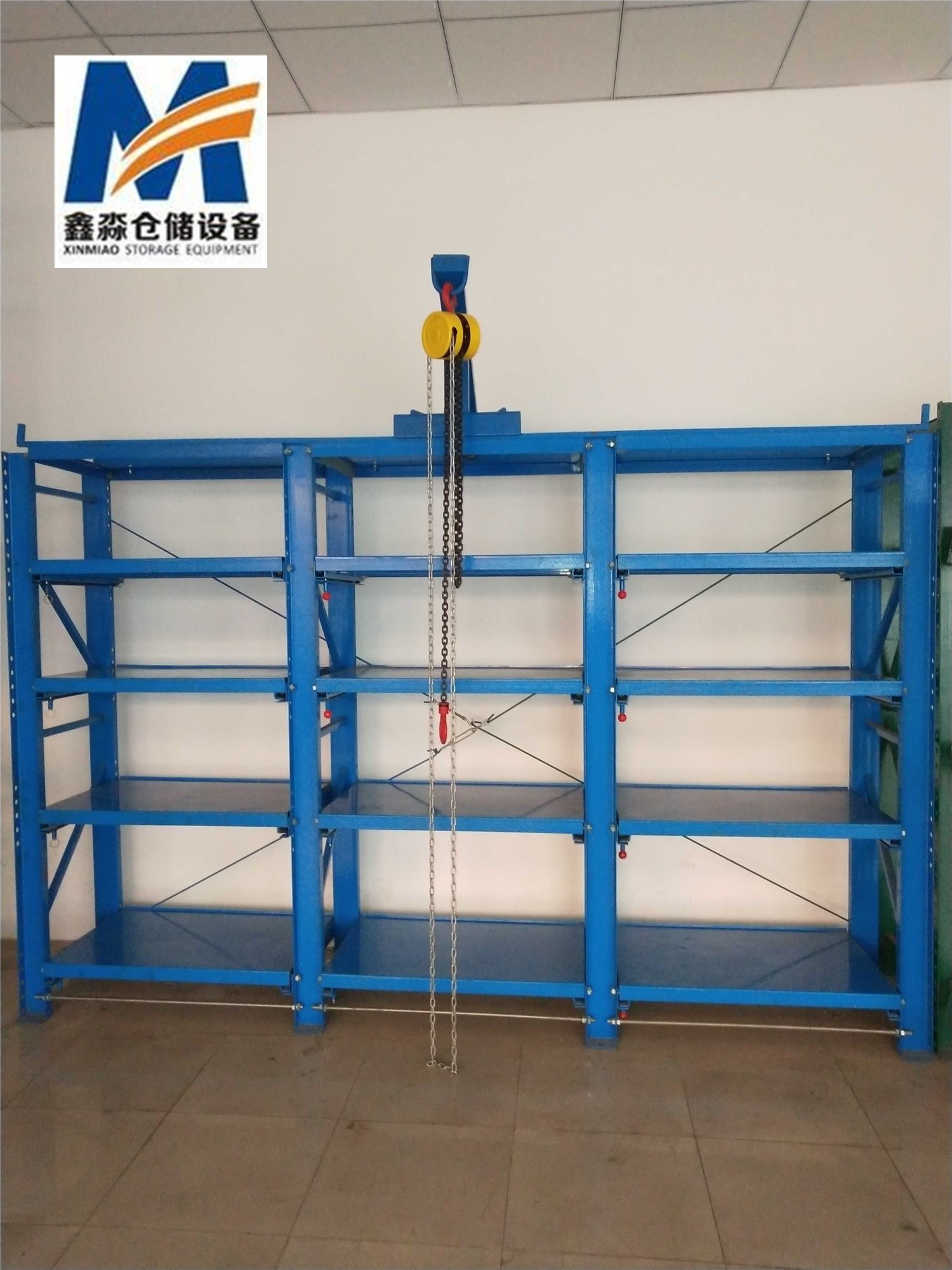 Durable Mold Shelving Systems - Premium Steel Construction, Quick-Assembly Design, Ideal for Industrial Mold Keeping