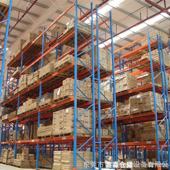 Customized Automatic Heavy Duty Warehouse Vertical Cargo Rack End Pallet Racking Pallet Shelves Racking Systems