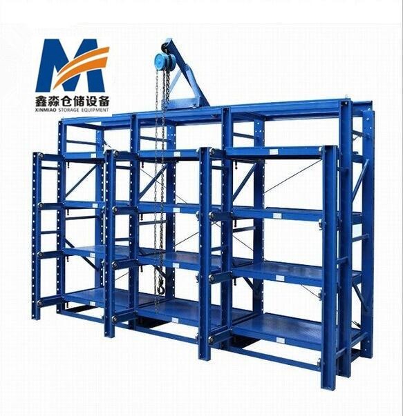 Mracking Best Quality Warehouse Steel Drawer Type Mould Rack