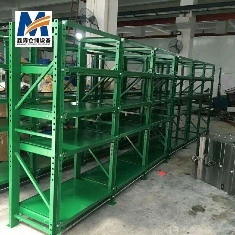 Mracking 1000kg Heavy Duty Mold Rack for Sale Free Mould Rack Design Customizable Injection Mold Storage Racks Supplier