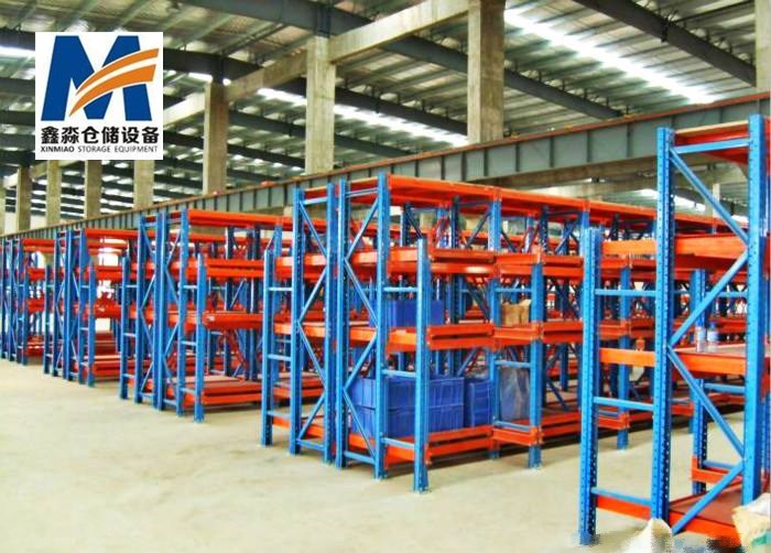 Mracking Custom Heavy Duty Mold Rack Drawer Type Semi-open/fully Open Mold Rack