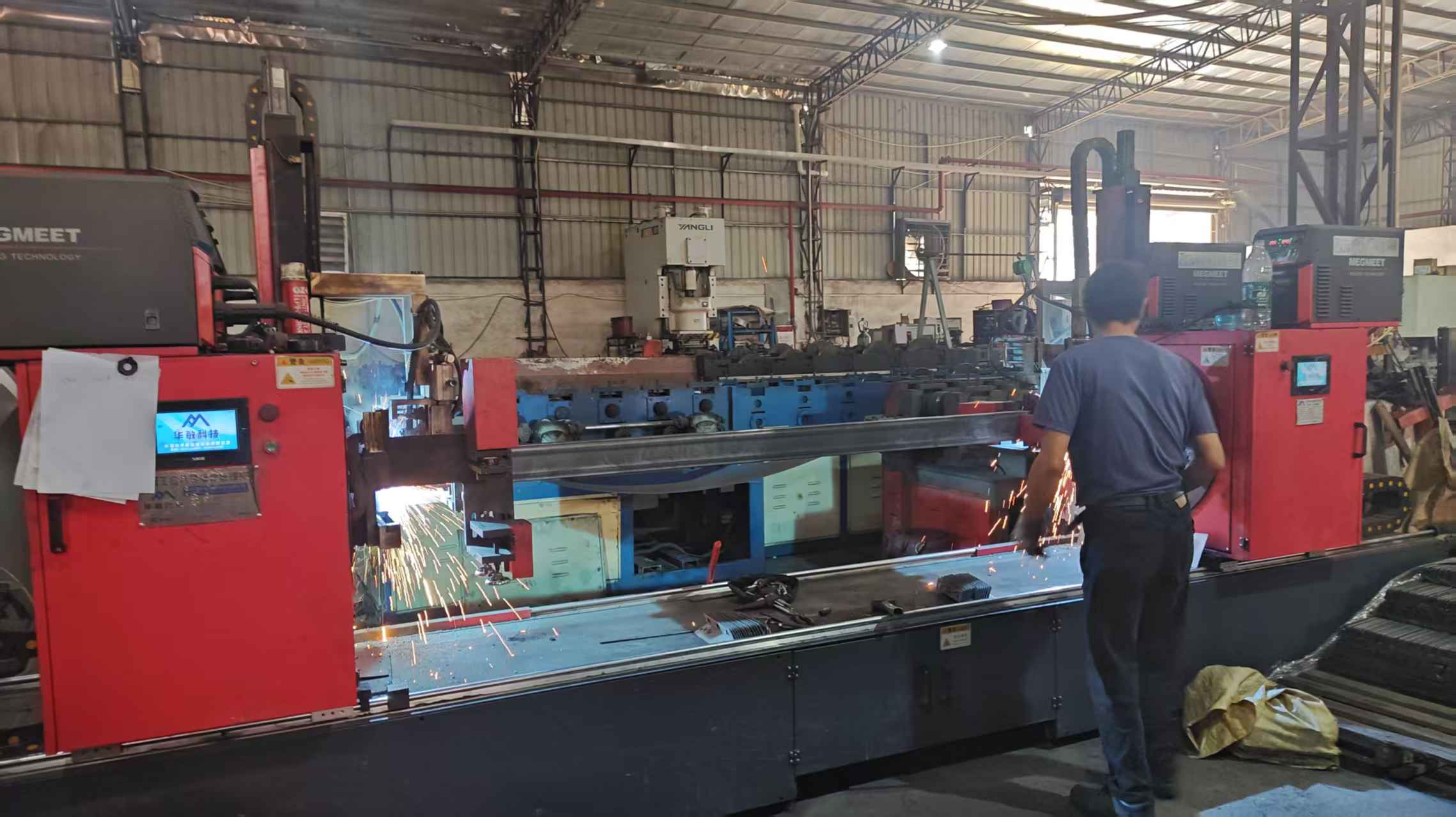 Welding