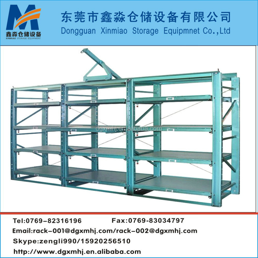 Storage Adjustable Drawer Type Tooling Mold Shelves