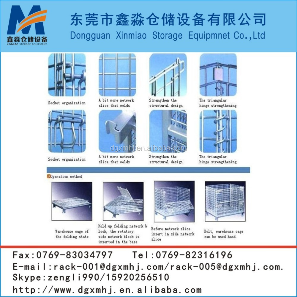 Q235 Cold-Rolled Steel Folding and Stacking Heavy Duty Wire Mesh Container