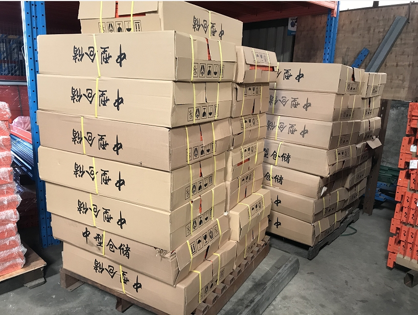 Steel Board Packaging