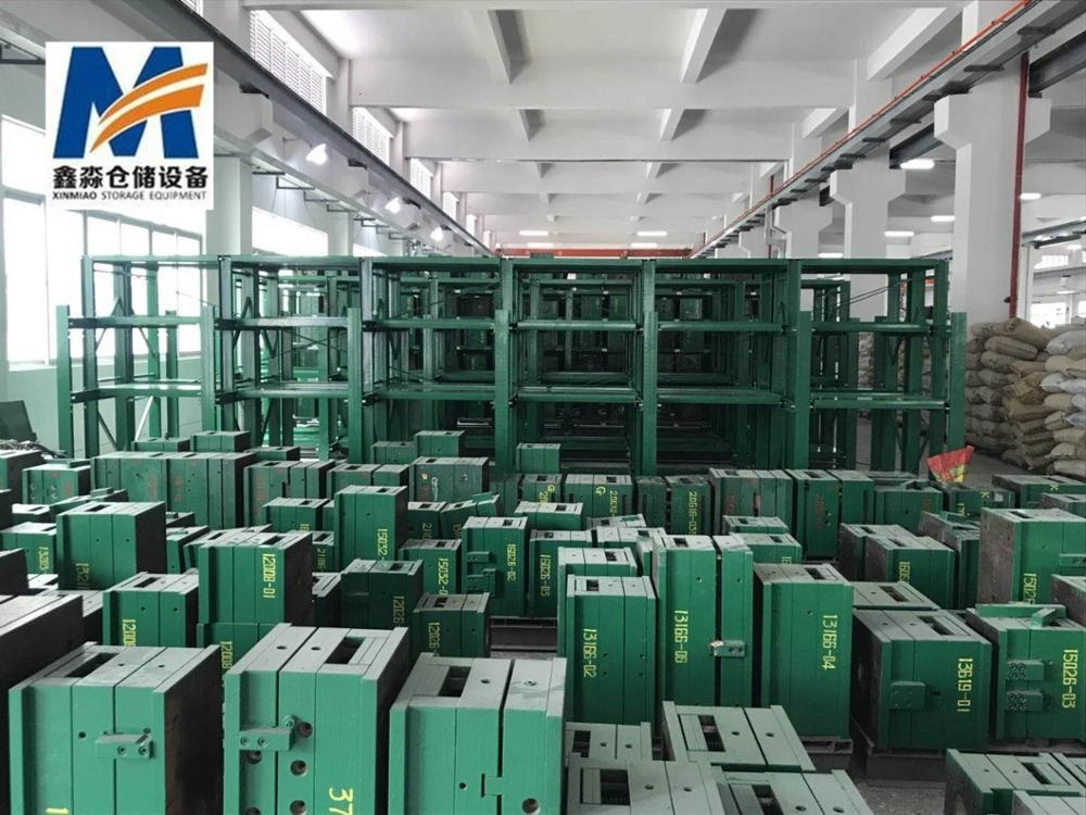 Mracking Customized  Injection Drawer Mold Rack  Adjustable Heavy Duty Mold Racking System Storage Racking
