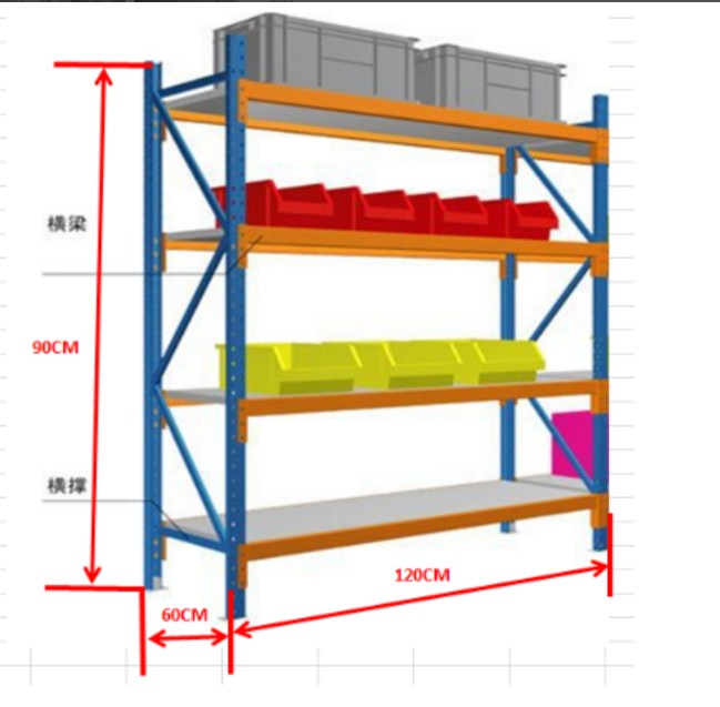 Mracking Industrial Metal Medium-sized Warehouse Pallet Storage Steel Shelf