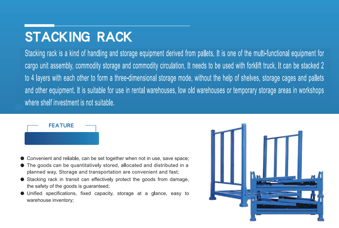 Stack Rack Structure