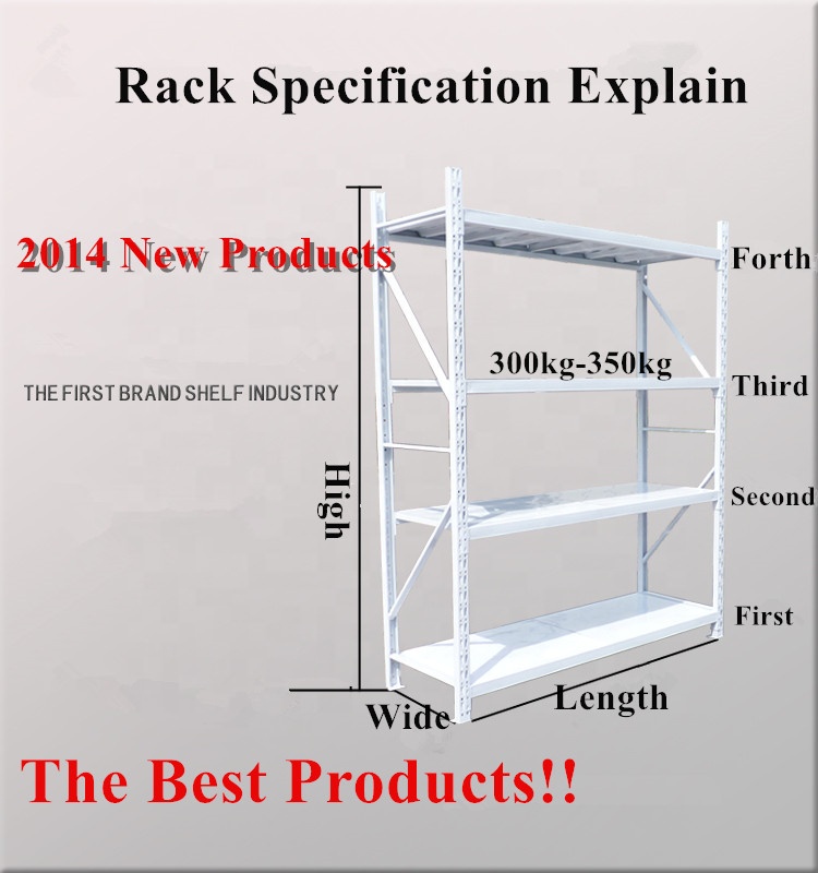 200kg-600kg Medium Duty Warehouse Steel Plate Storage Rack