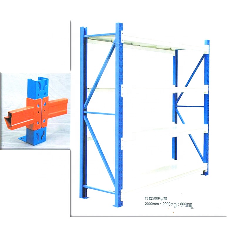 200kg-600kg Medium Duty Warehouse Steel Plate Storage Rack