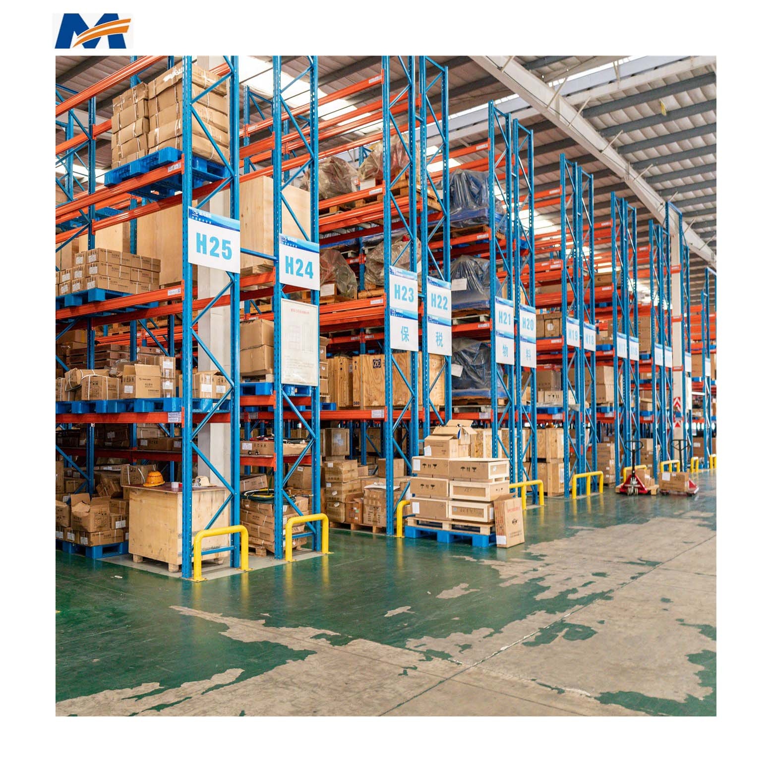 Pallet Racking System Warehouse Shelves Heavy Duty, Warehouse Picking Shelves Rack
