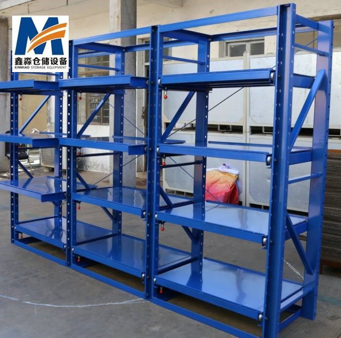 Mracking Best Quality Warehouse Steel Drawer Type Mould Rack