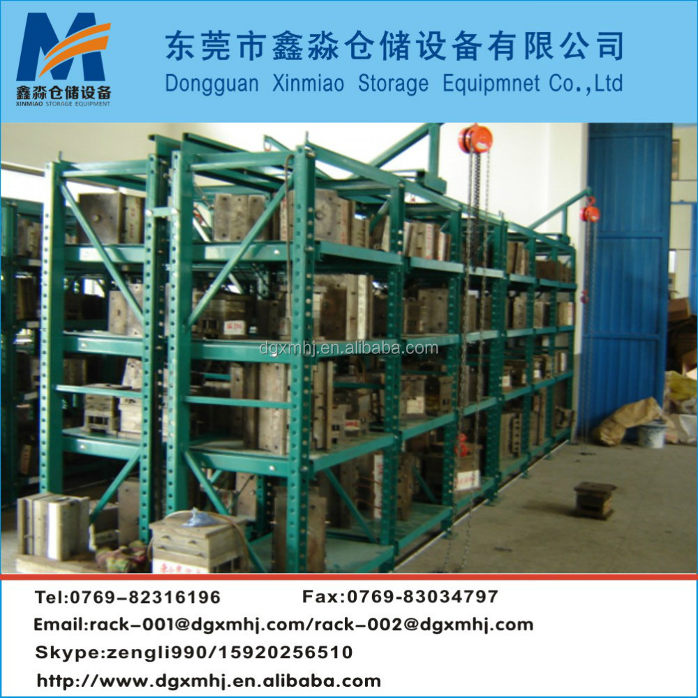 Storage Adjustable Drawer Type Tooling Mold Shelves