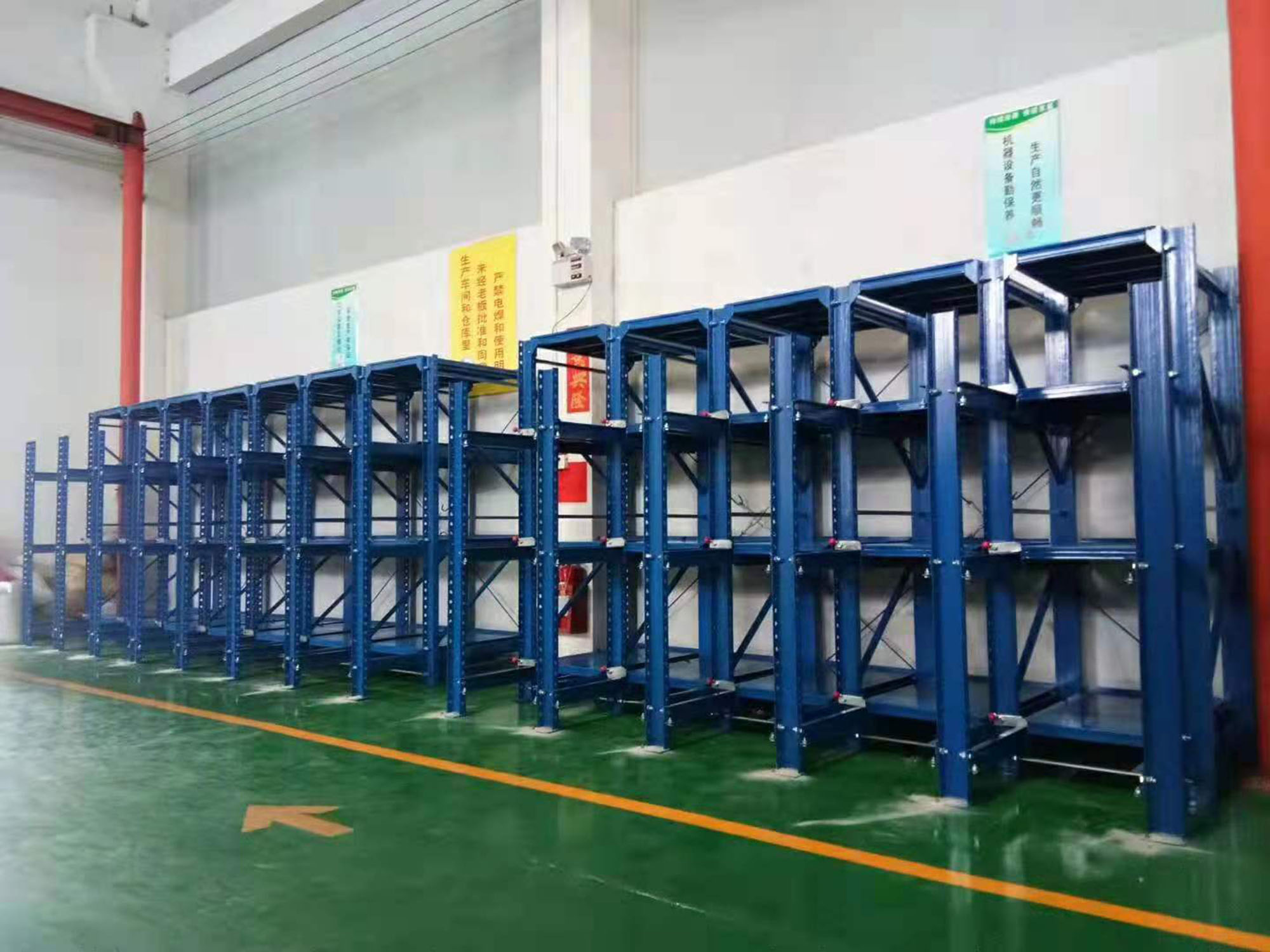 Durable Mold Shelving Systems - Premium Steel Construction, Quick-Assembly Design, Ideal for Industrial Mold Keeping