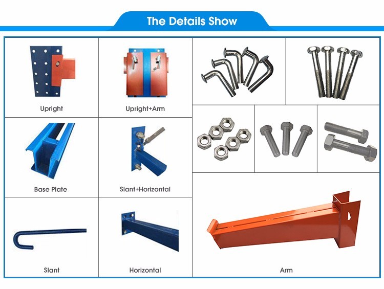 Cantilever Rack System