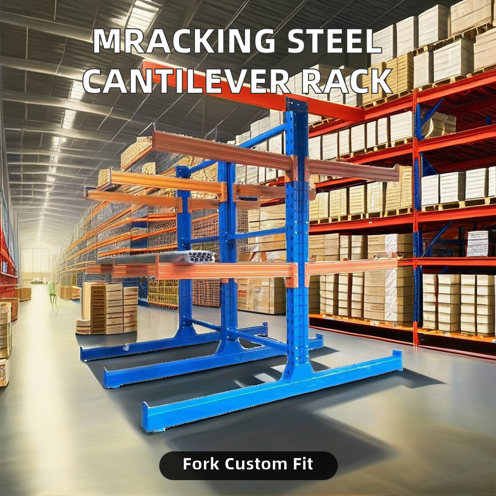 Cantilever Rack 3