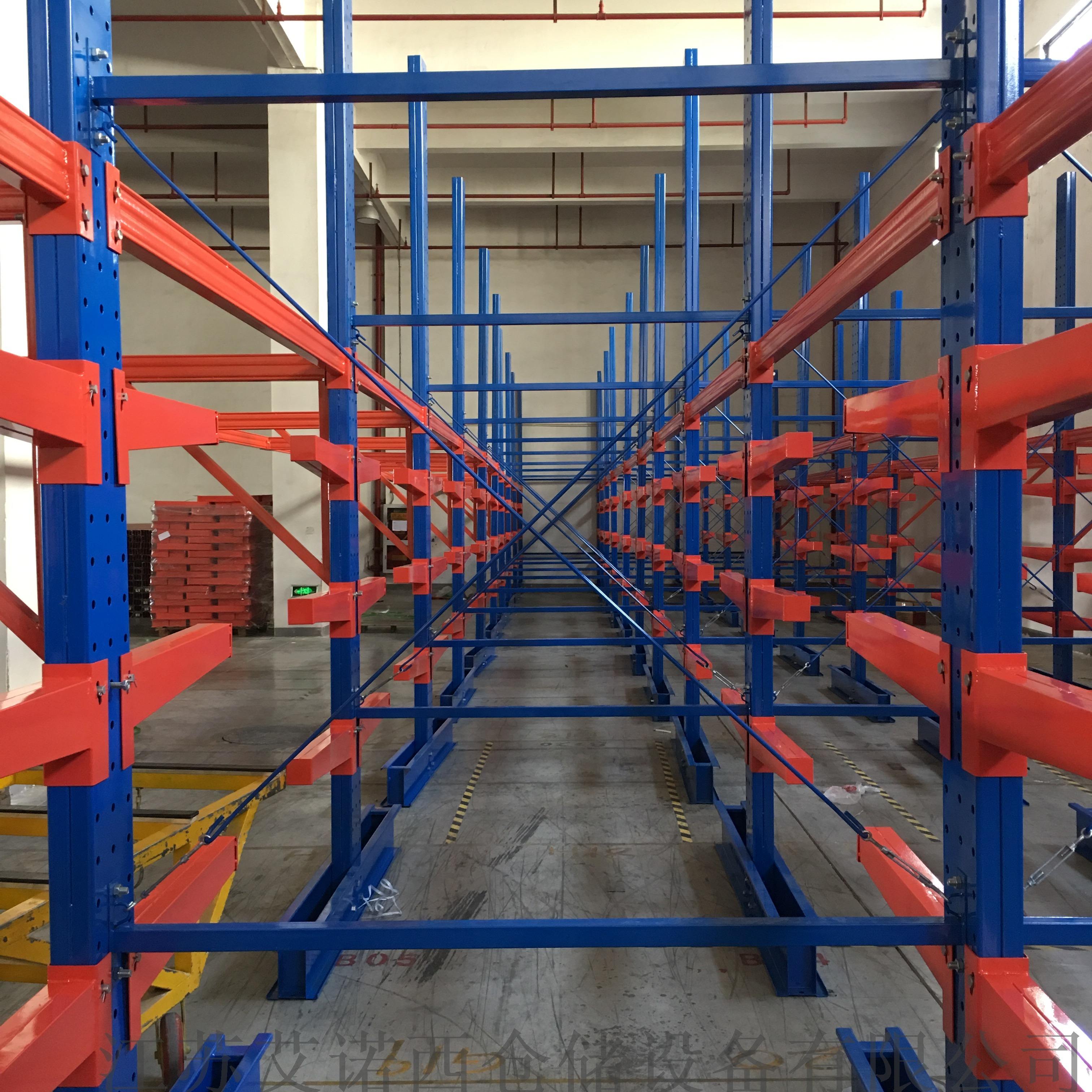 Mracking  High-Capacity Cantilever Shelving Adjustable Height Cantilever Racks