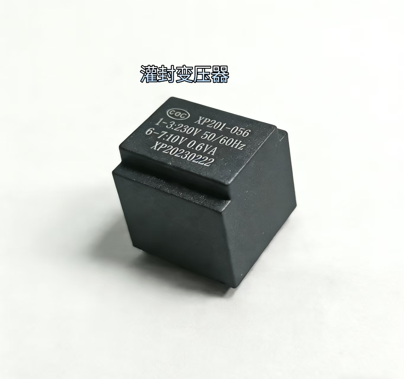 Custom EI3011-EI5423 Series Small reactor Manufacturer, Factories