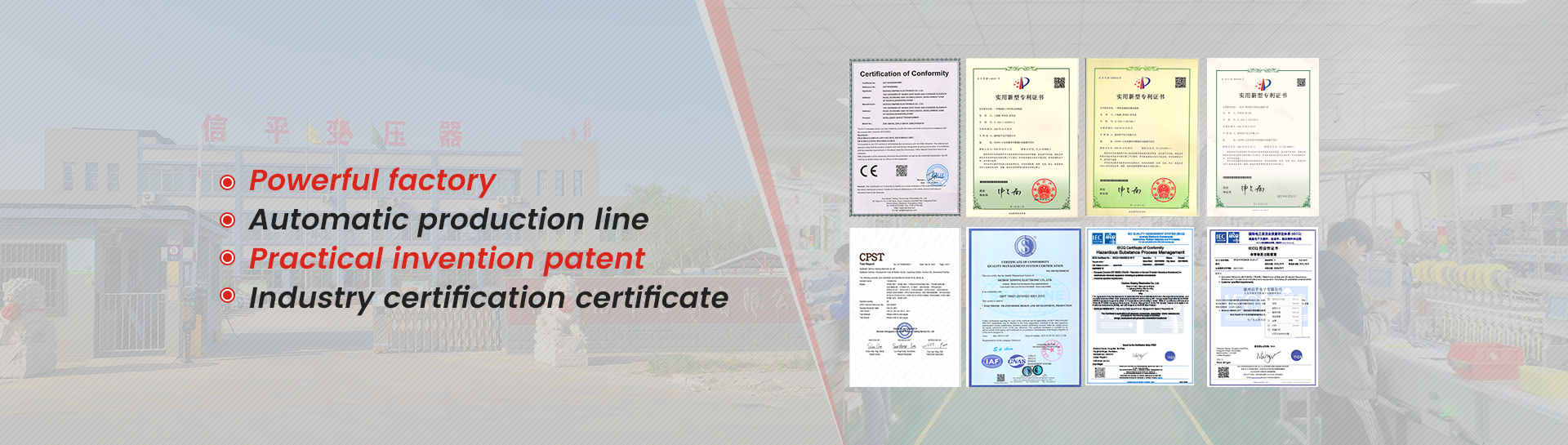 Xinping Electric transformer quality testing and assembly line
