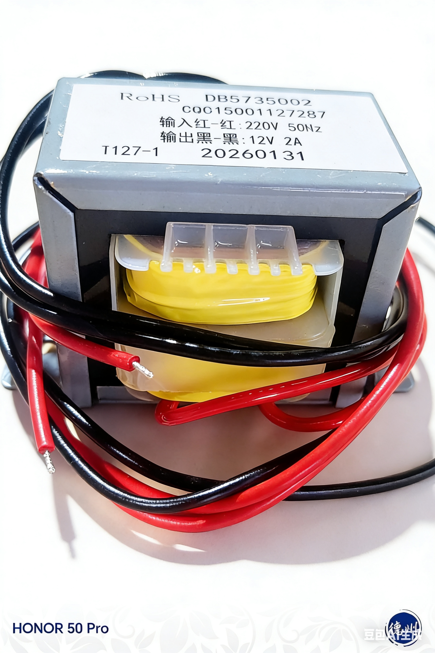 Famous EI2812(0.5W)-EI6644(60W)  Lead safety isolation transformer Supplier, Factories