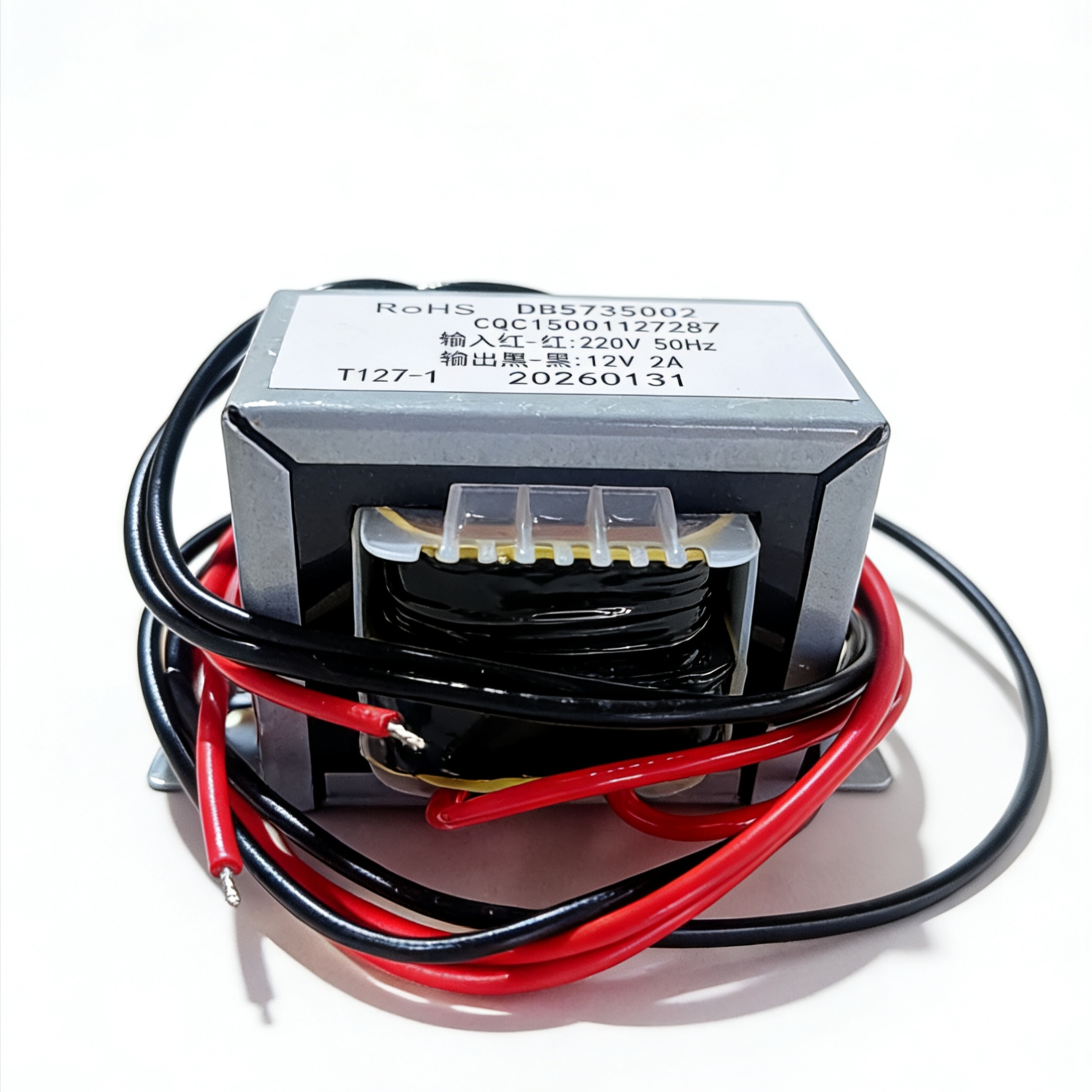Famous EI2812(0.5W)-EI6644(60W)  Lead safety isolation transformer Supplier, Factories