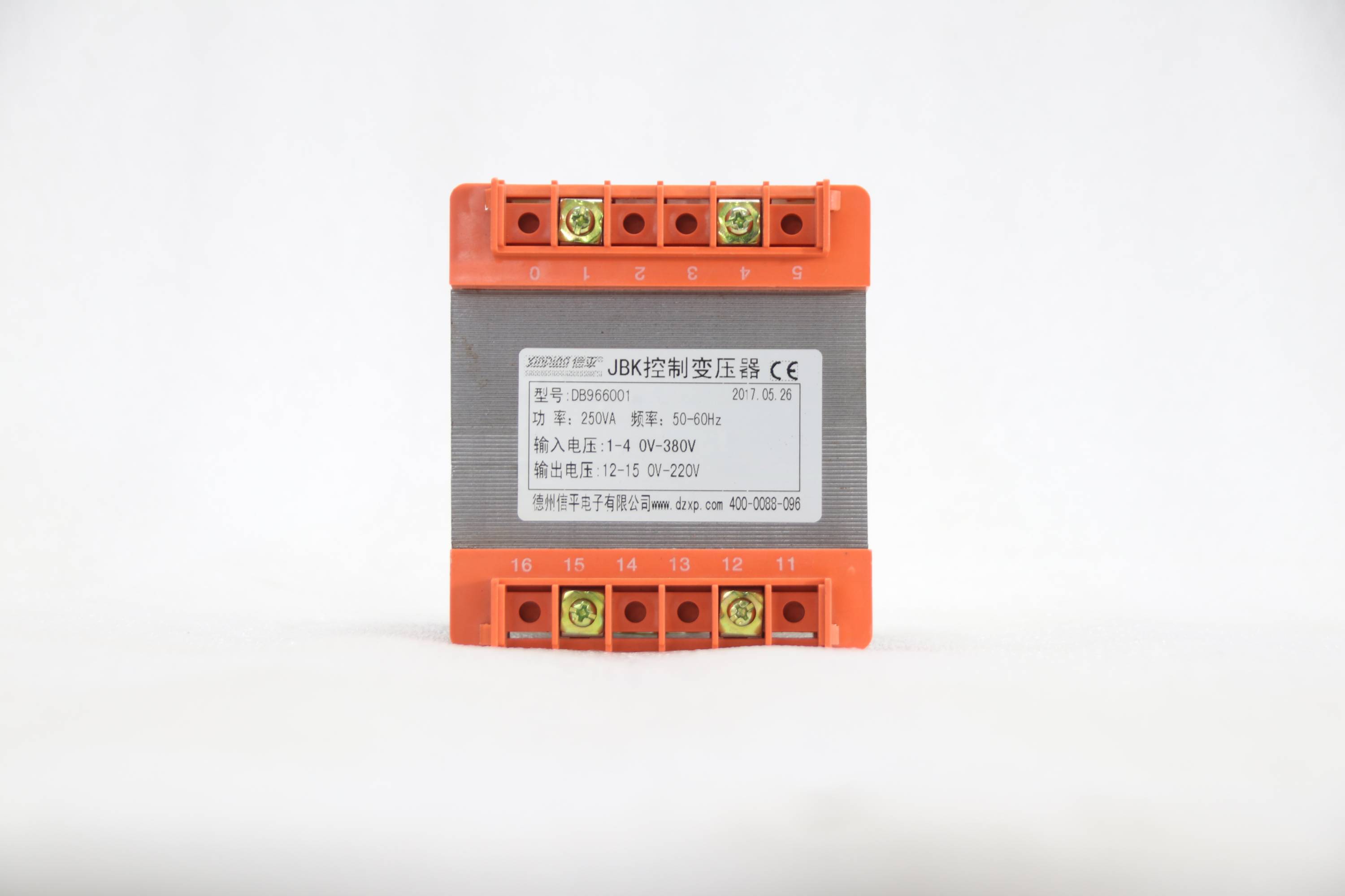 Product View 2