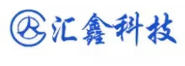 Xinping Electric global partner brand logo 9