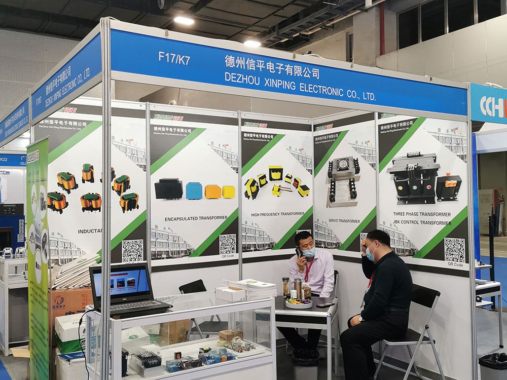 Xinping Electric at 2021 Asia Pacific International Power Products and Technology Exhibition