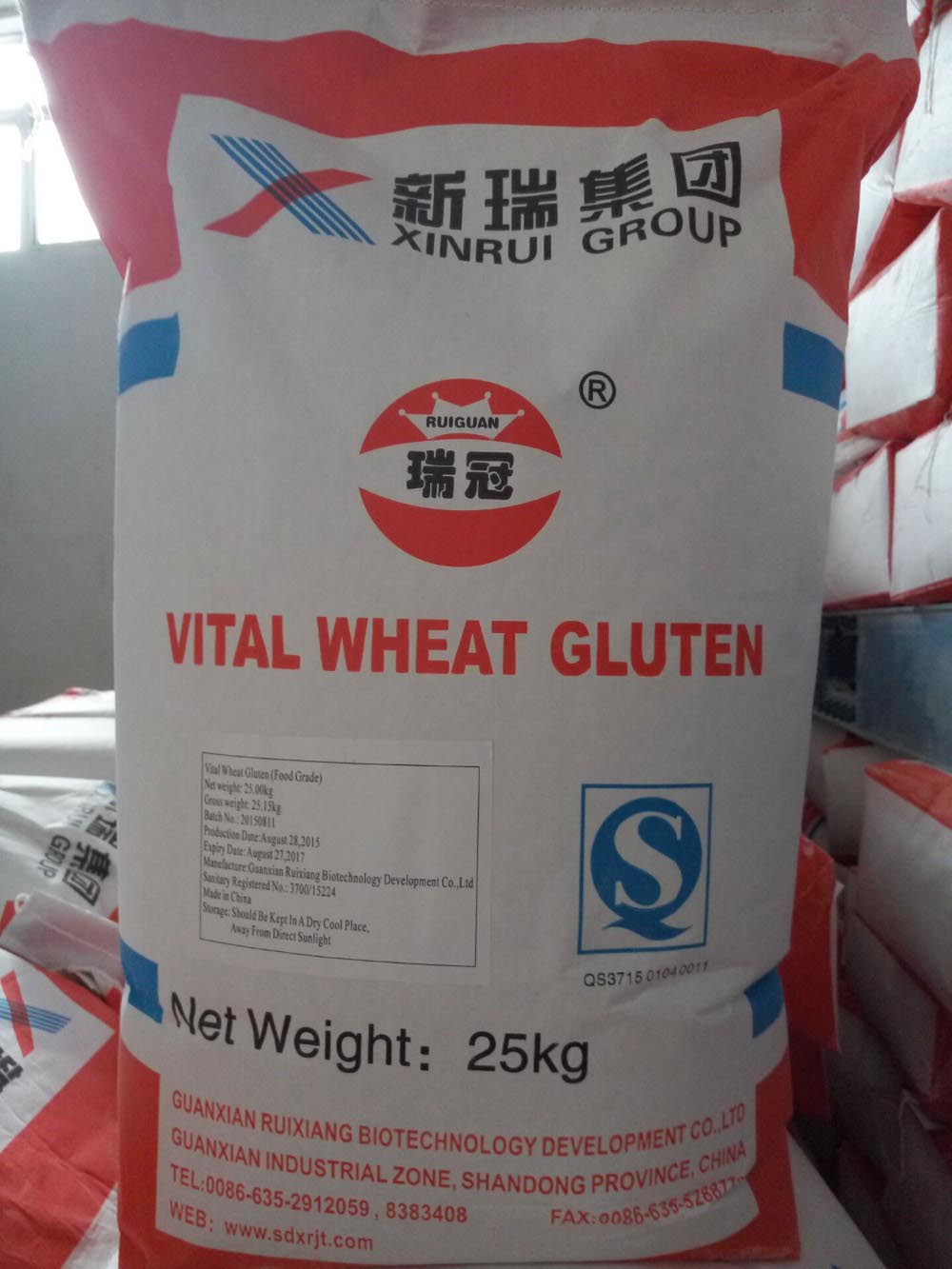 Wholesale VWG-P Wheat Gluten Powder Manufacturer, Supplier