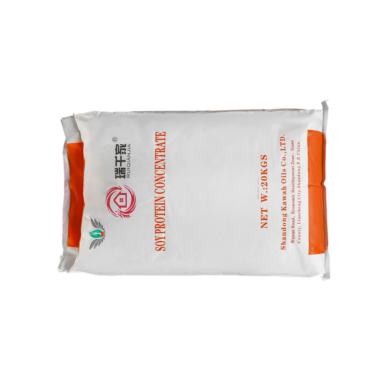 Wholesale Functional Soy Protein Concentrate （NON GMO） Supplier, Factory