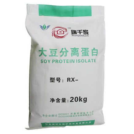 High-Quality 9030  Dispersion Type, Isolated Soy Protein Manufacturer, Supplier