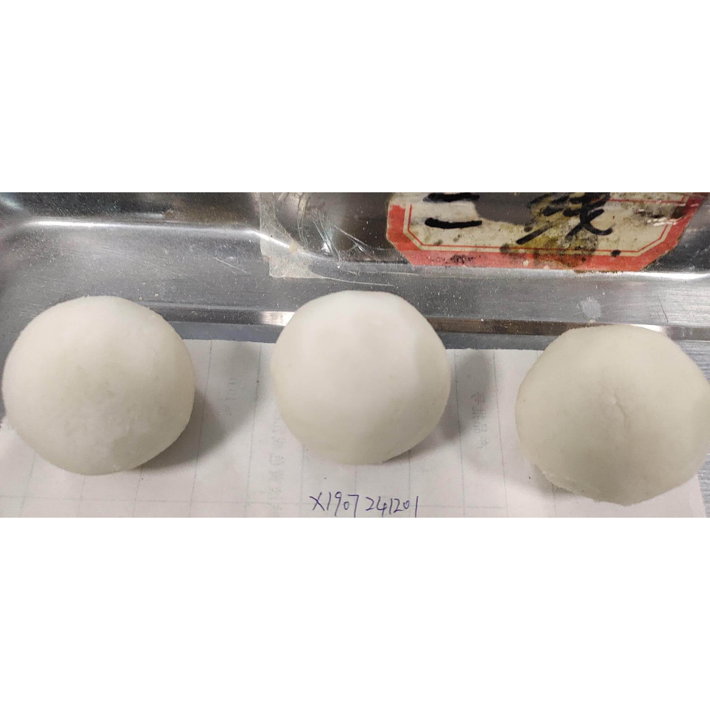 Wholesale SDF - Soy Dietary Fiber Manufacturer, Supplier