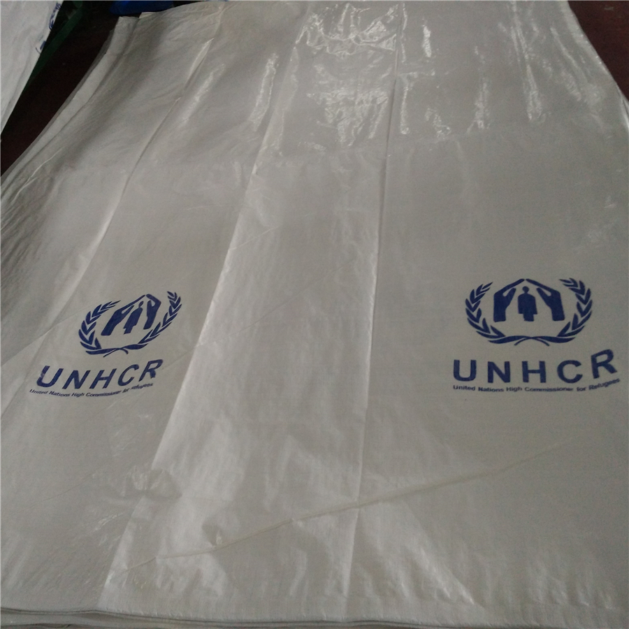 tent fabric tarpaulin united nations (4)