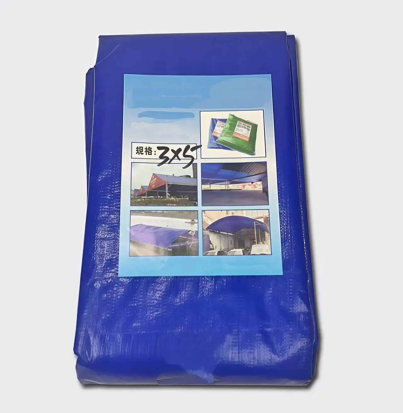 Wholesale PP Woven Tarpaulin: Waterproof, Moisture-Resistant, Tear-Resistant; Covering Fabric for Agriculture, Livestock Farming, and Construction Sites; Customization Available Factories, Factory