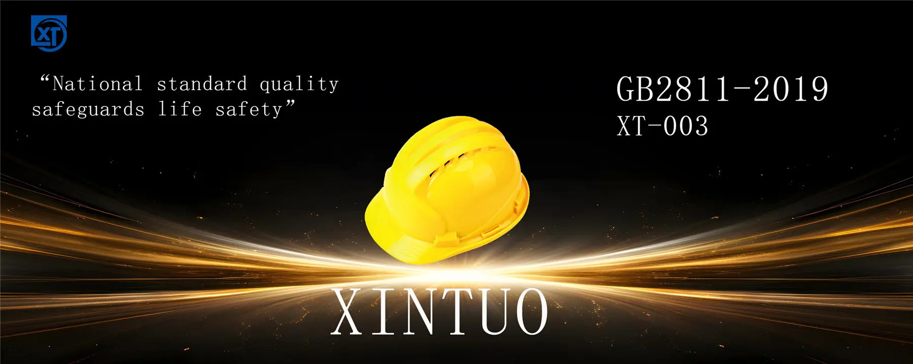 Safety Helmet-Construction Industry Hard Hat (1)