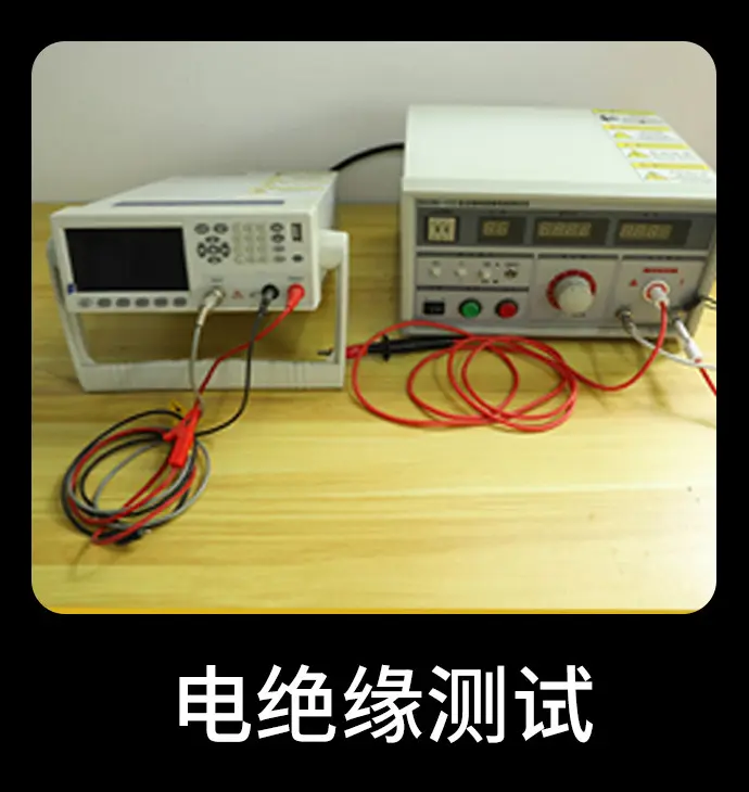 Impact resistance test details