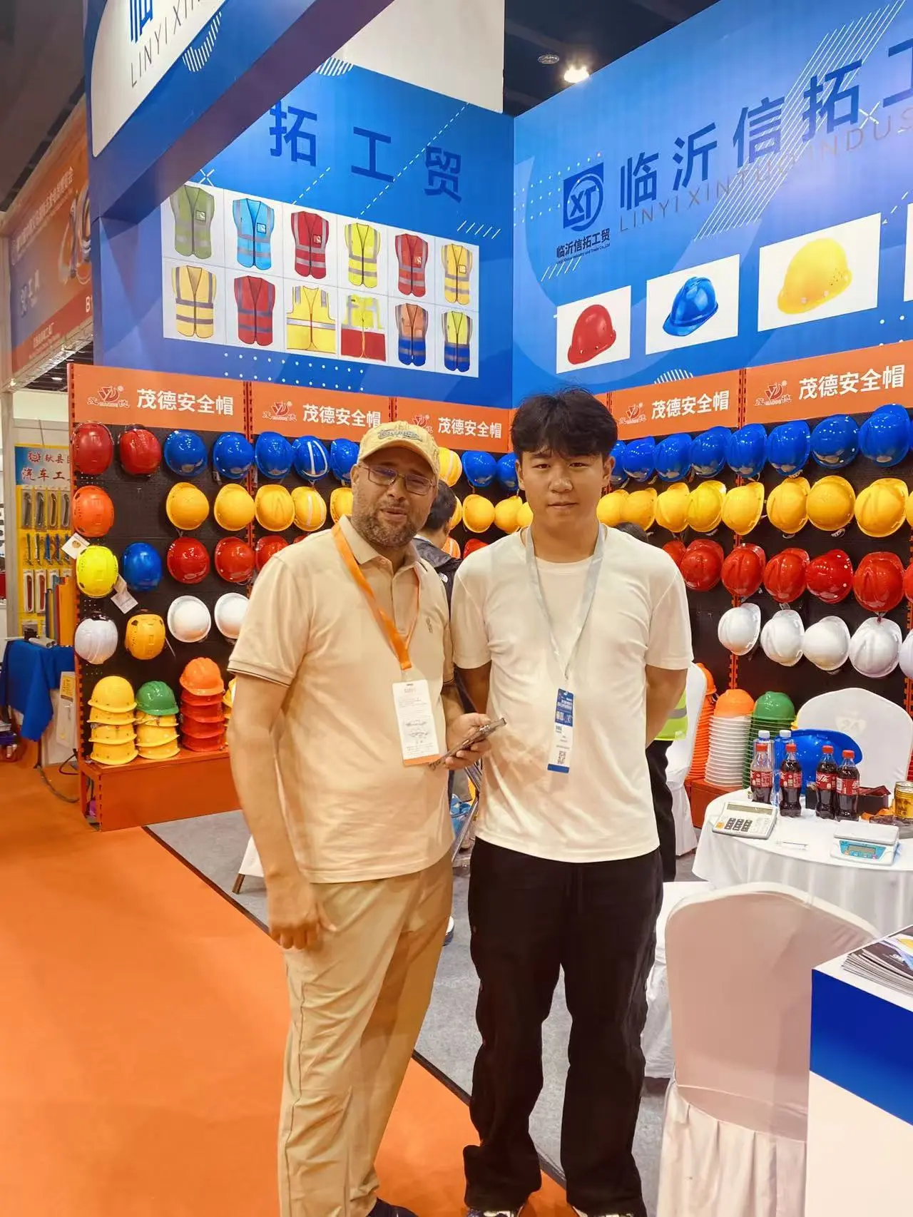 Xintuo safety products at international industry fair