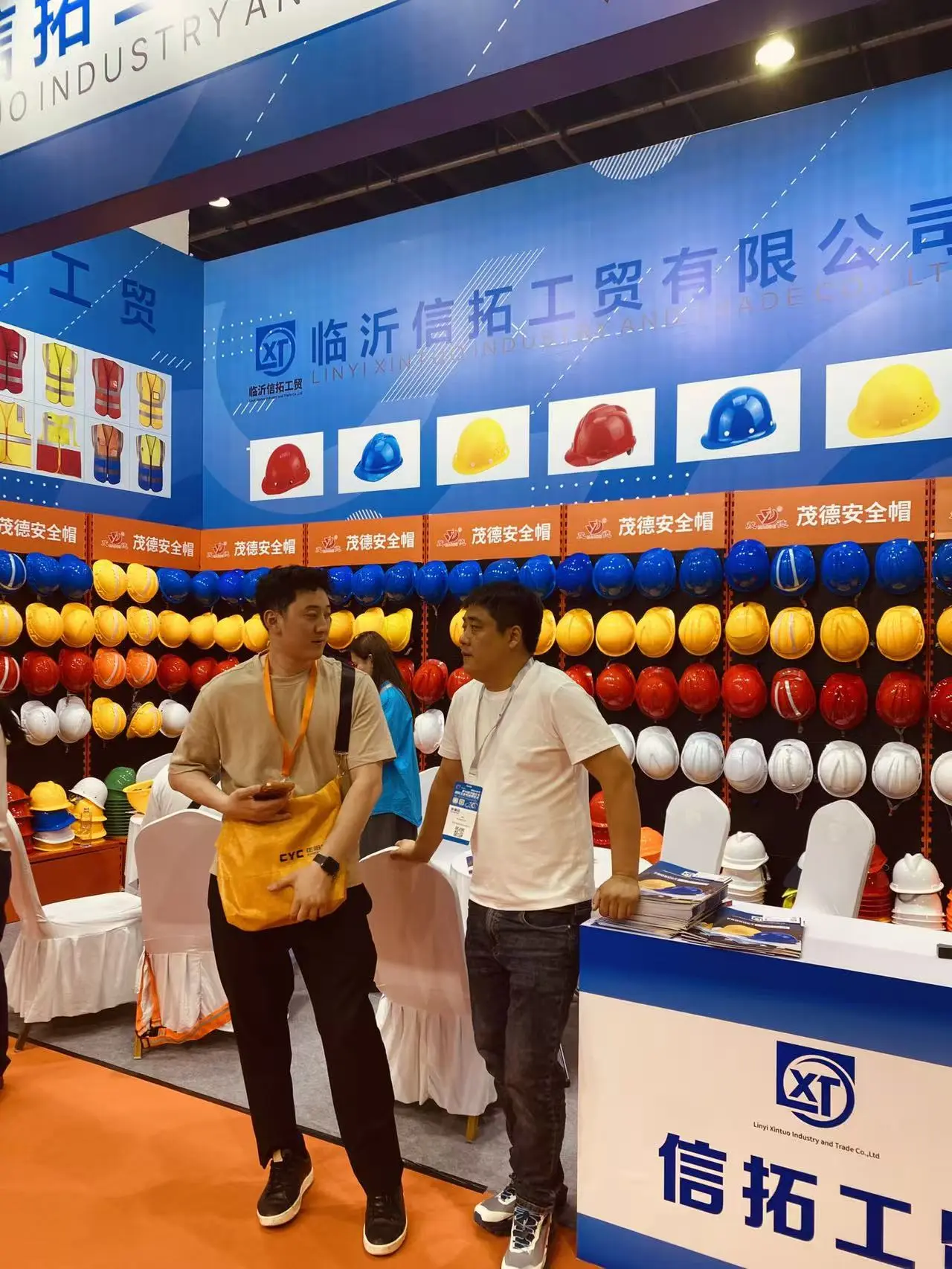 Xintuo trade fair participation - expanding global safety equipment market presence