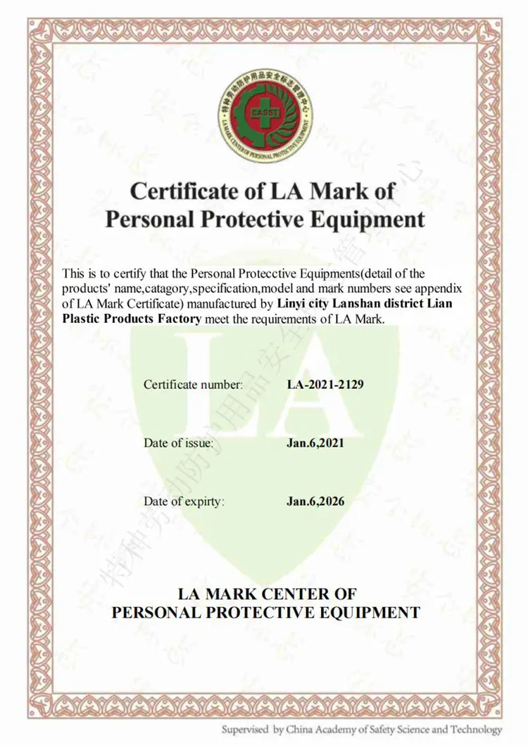 Xintuo EN standard certification for labor protection equipment