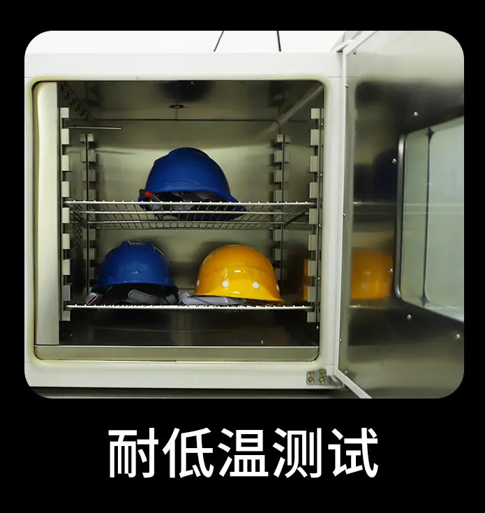 Drop testing