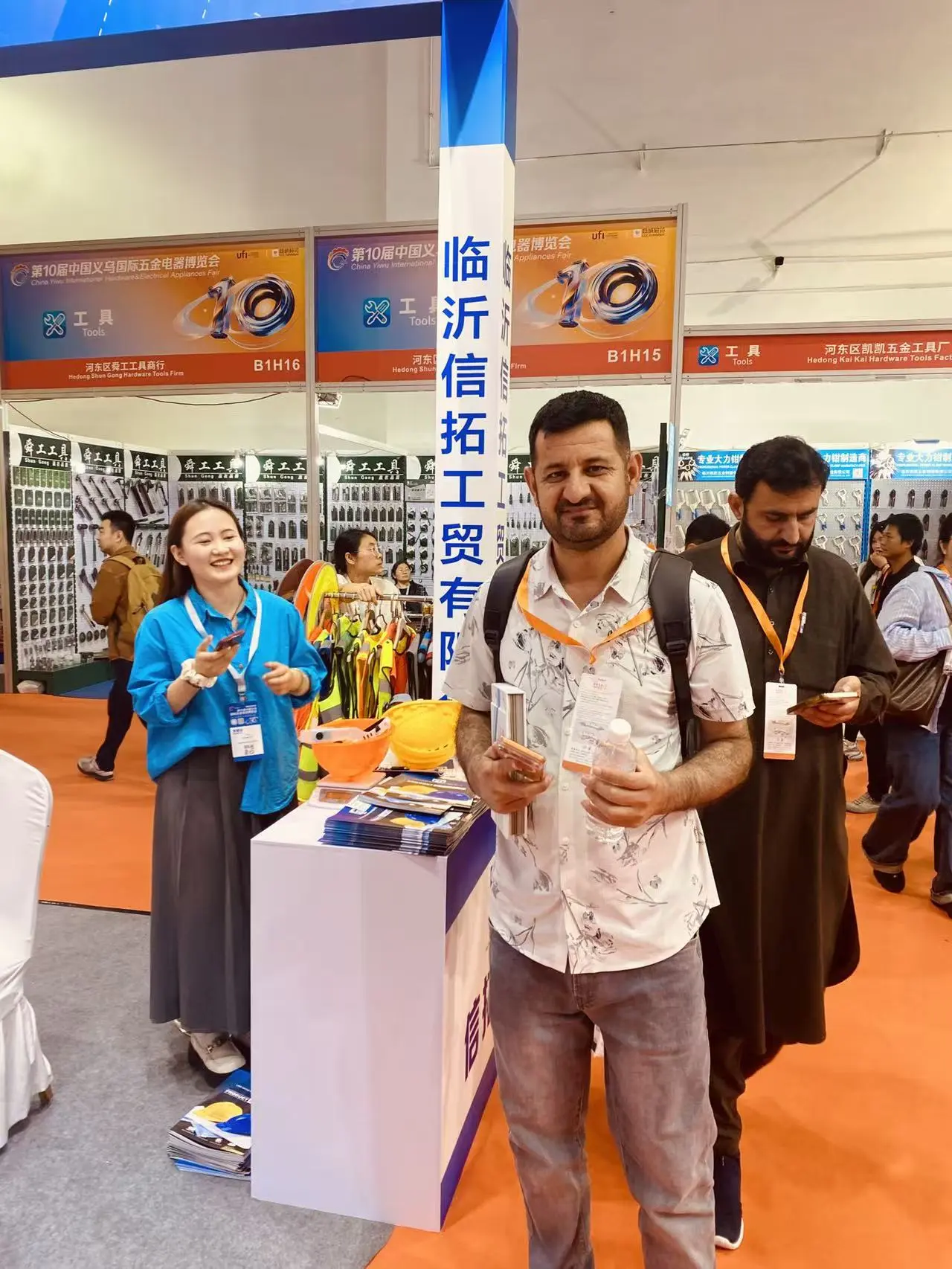 Xintuo exhibition - high-visibility workwear and safety helmet showcase