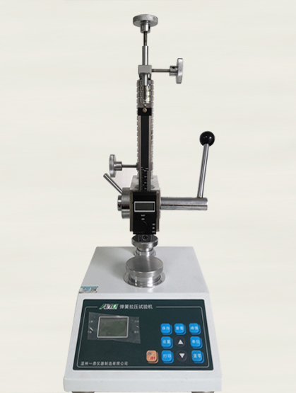 Spring Tension/Compression Testing Machine