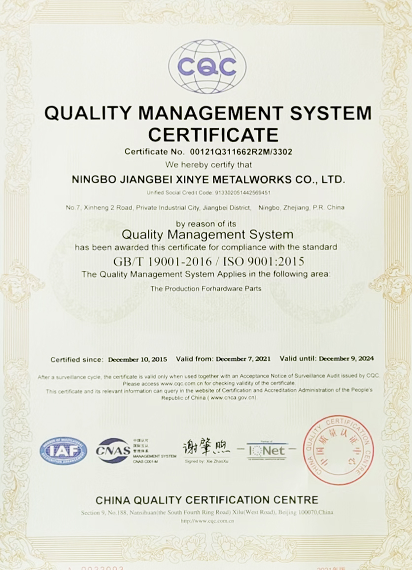 ISO 9001:2015 Certificate Frame