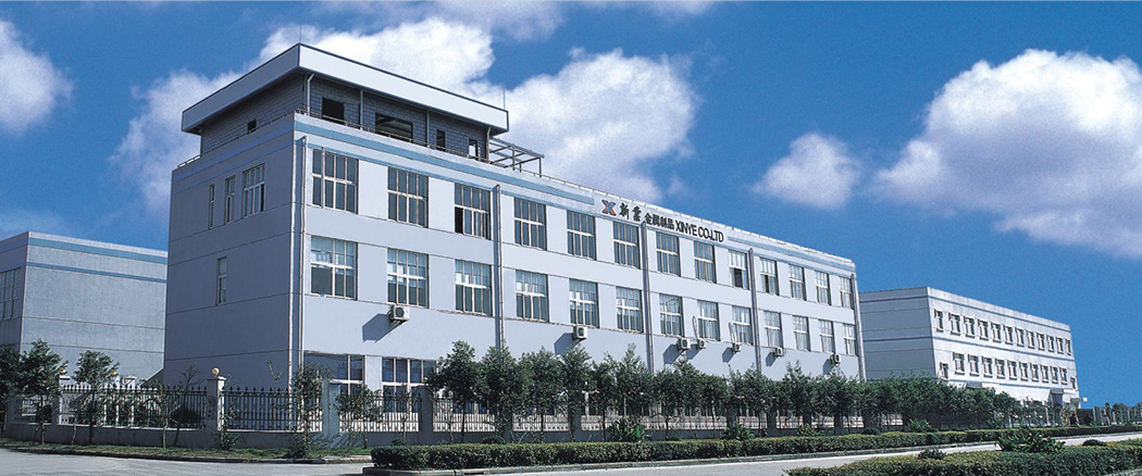 Ningbo Jiangbei XinYe Metal Works Facility