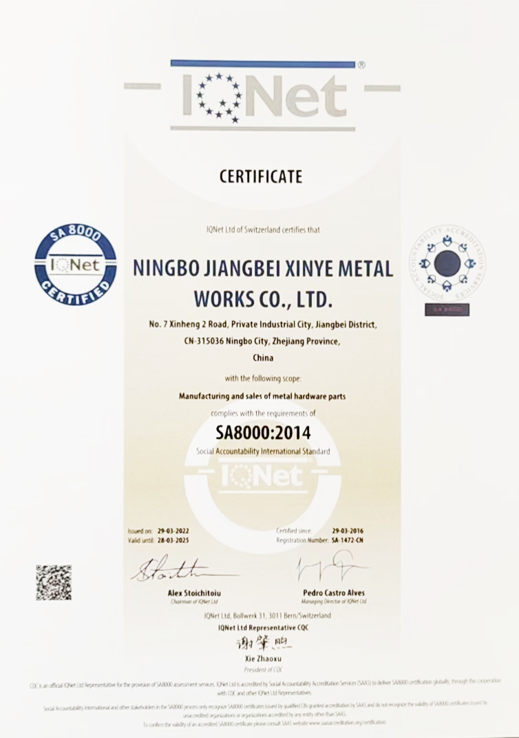 SA8000 Certificate Frame