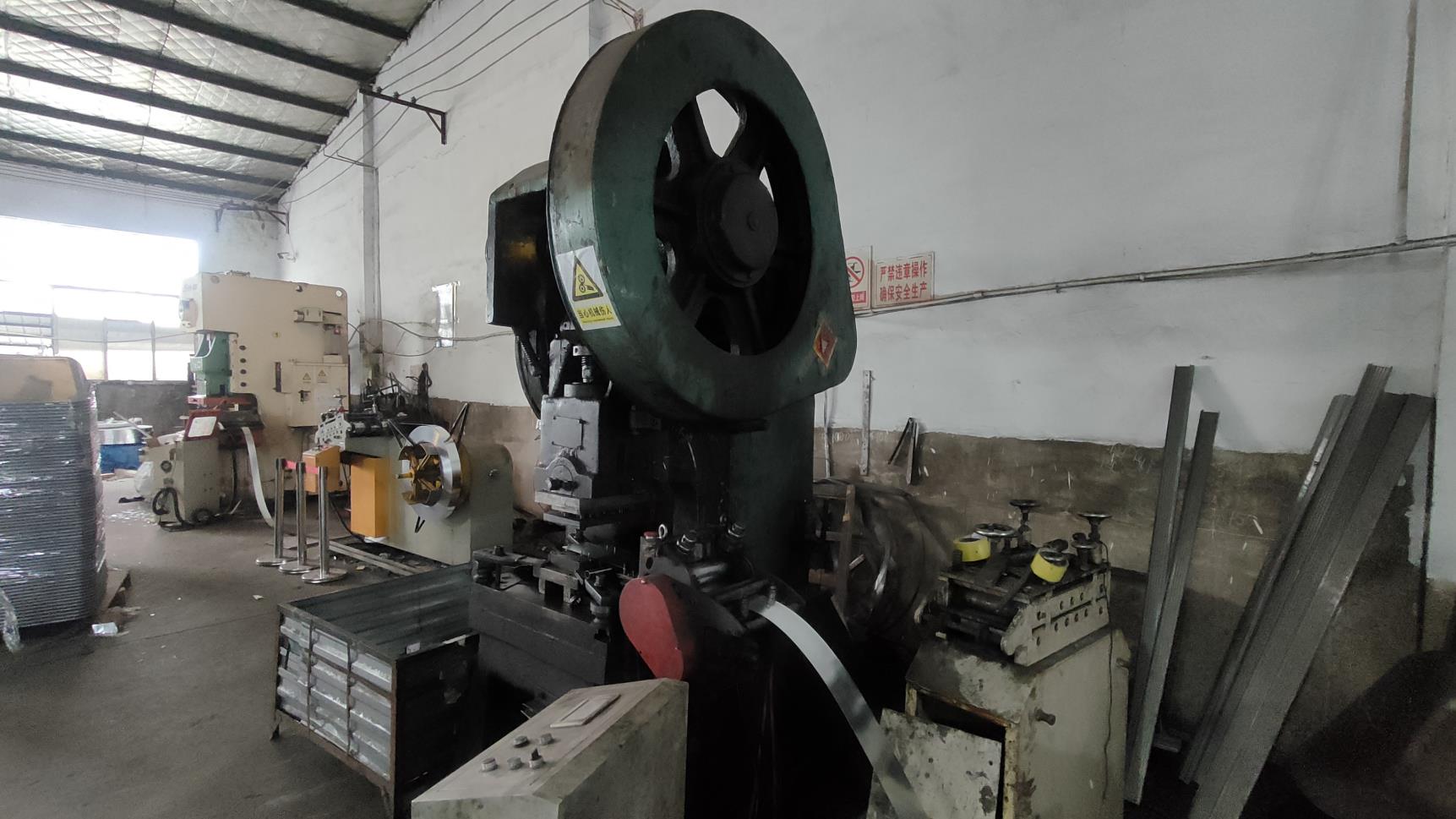 Stamping press